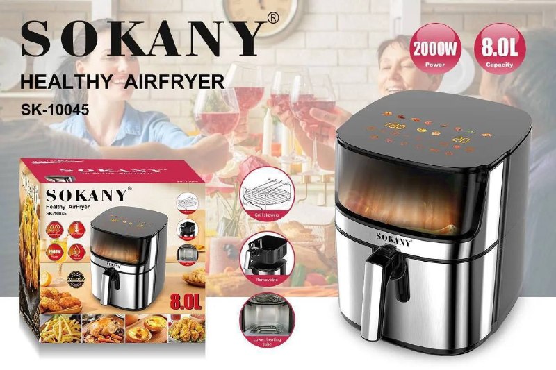 Аэрофритюрница Sokany