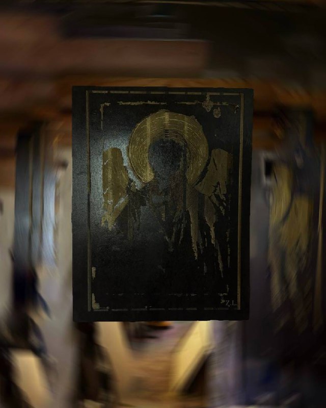 Бѣзликий