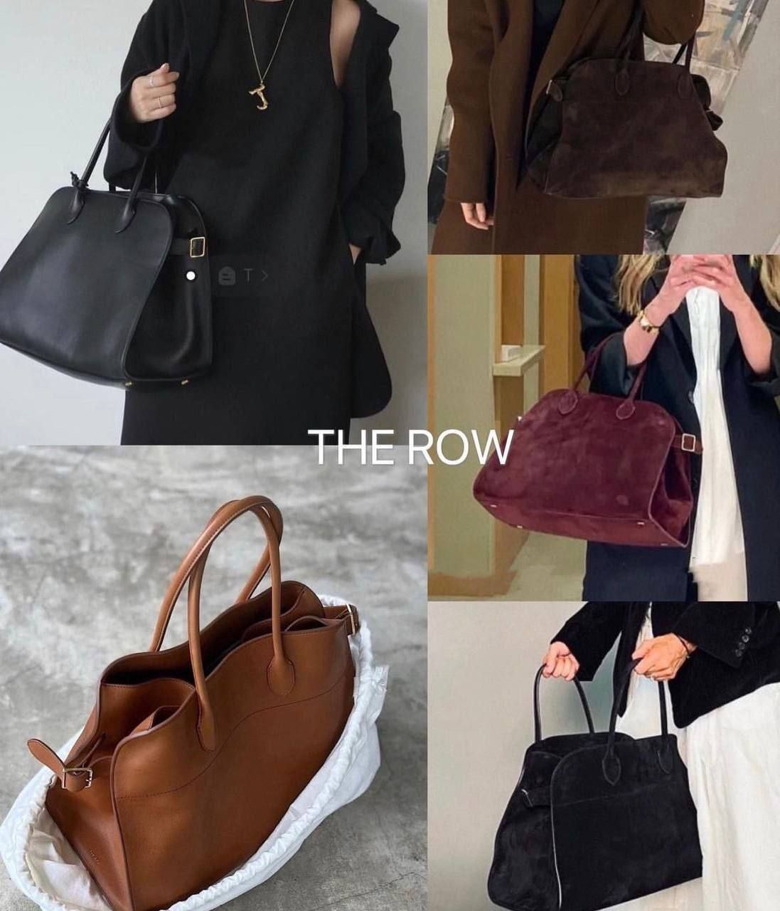 Сумка The Row