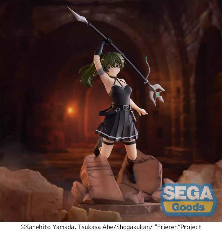 Ubel из «Sousou no Frieren»
