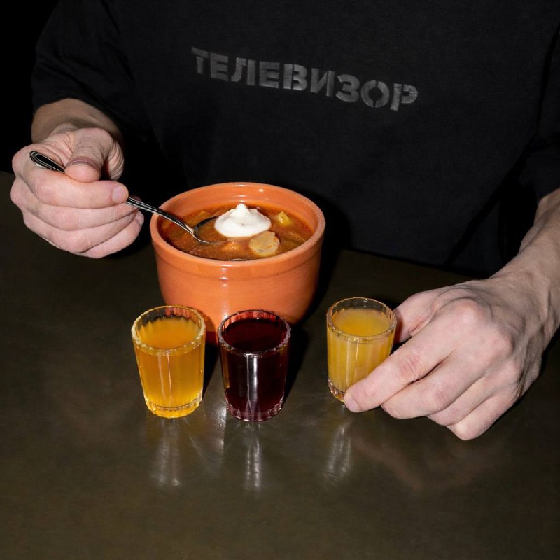 ТЕЛЕВИЗОР
