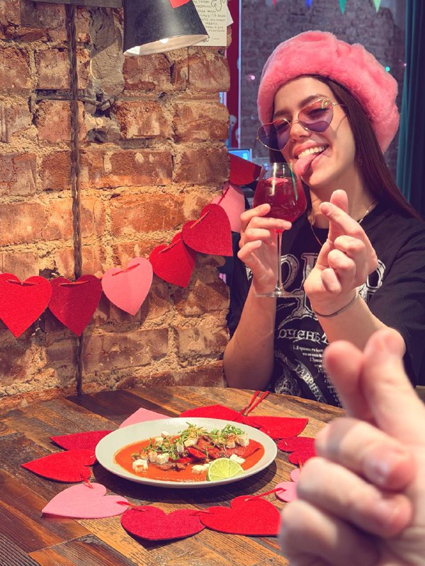 ¡Feliz Día del Amor y la Amistad
