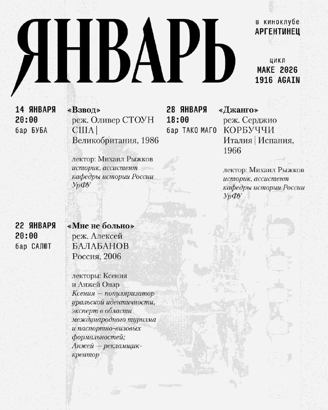 палящего солнца в