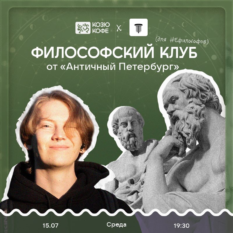 жизни