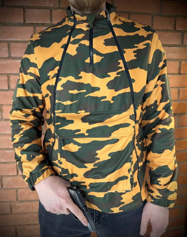 S до