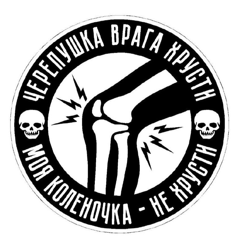 Ну и вдогонку