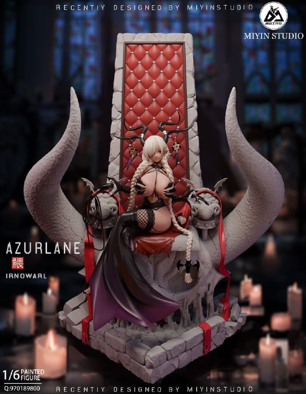 Owari из «Azur Lane»