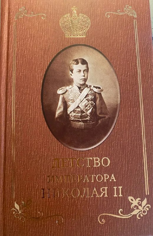 парадной картинки