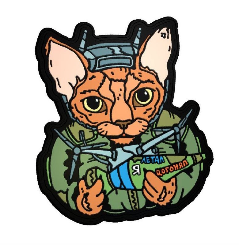 Между тем, мы продолжаем линейку «Коты-ваени»