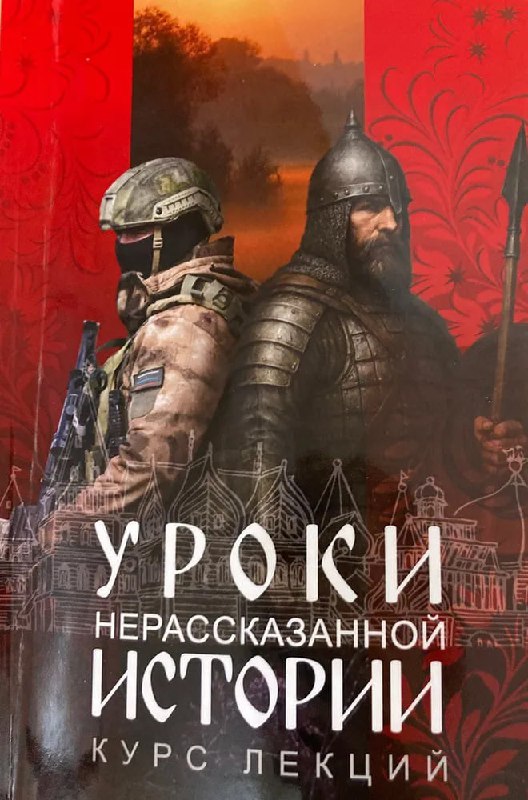 Одна из тех книг, которые вы помимо книжной лавки Холмого…
