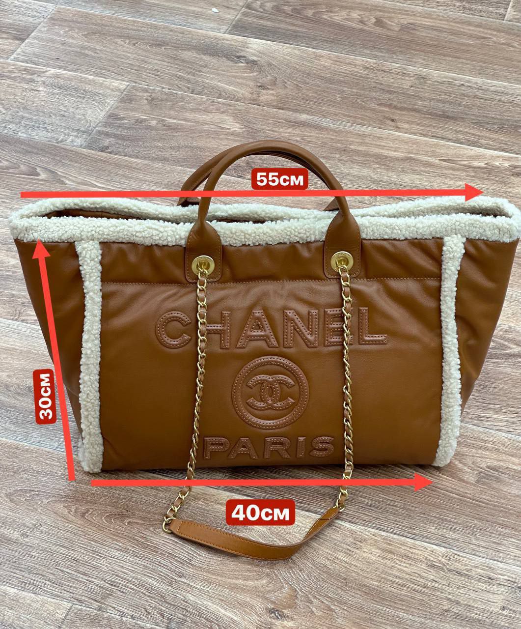 Сумка-тоут Chanel