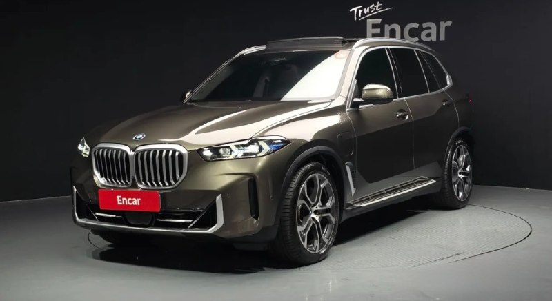 BMW X5 50e xLine xDrive
