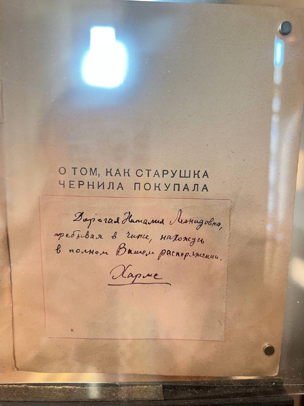 увлеченных коллекционеров