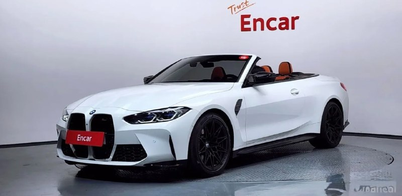 BMW M4 Competition xDrive Cabrio
