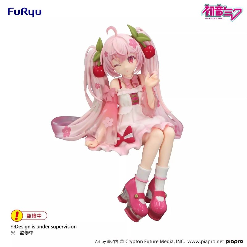 Miku Hatsune · FuRyu, 14 см