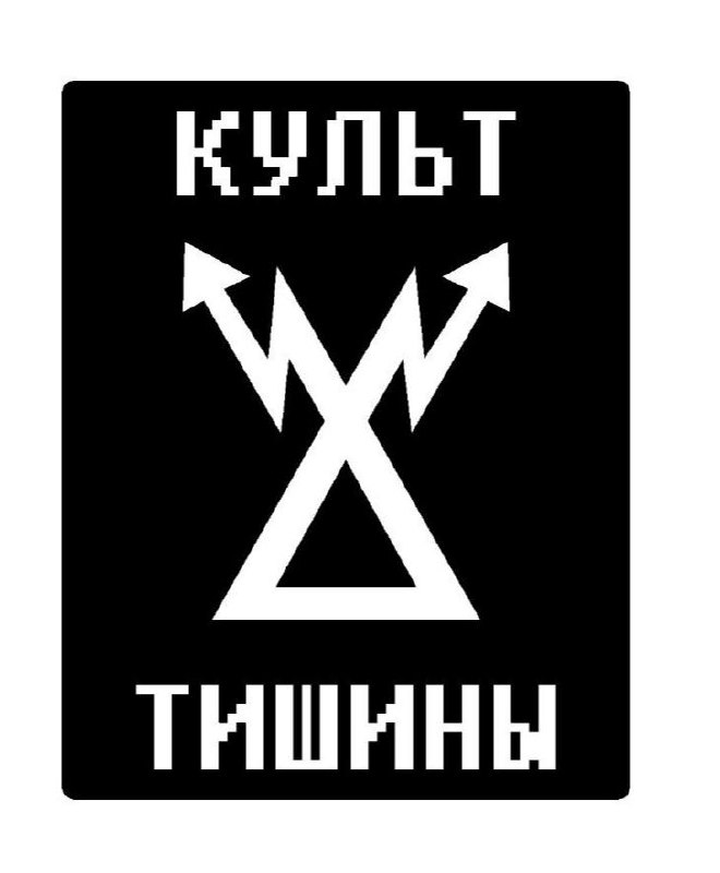 Всем доброго утречка
