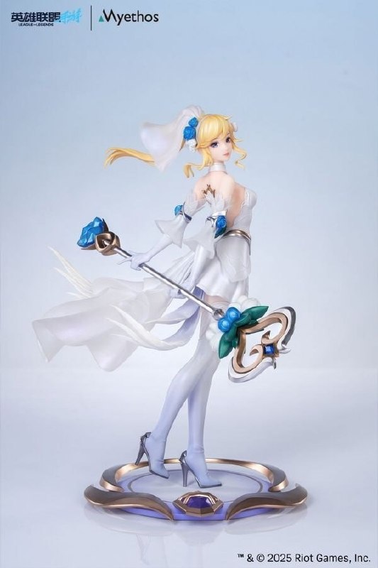 Lux из «League of Legends»