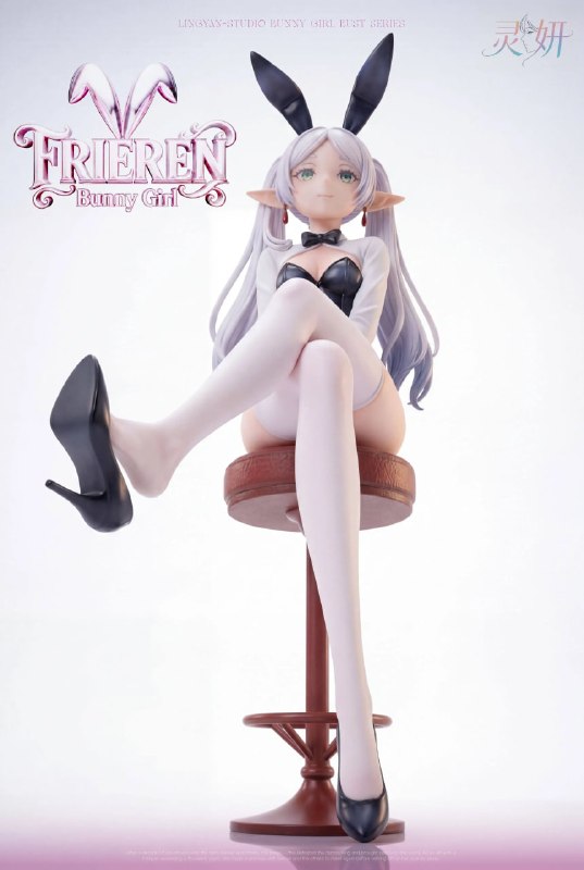 Frieren из "Sousou no Frieren"