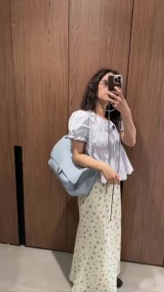 Сумка Chanel