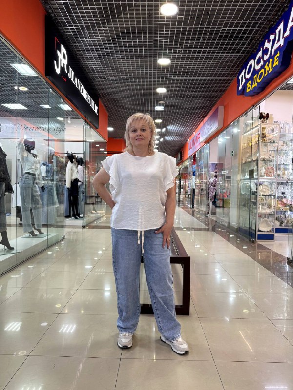 Джинсы багги на резинке