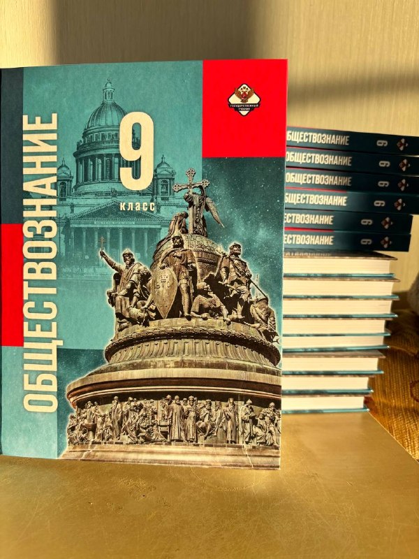 семьи к общине
