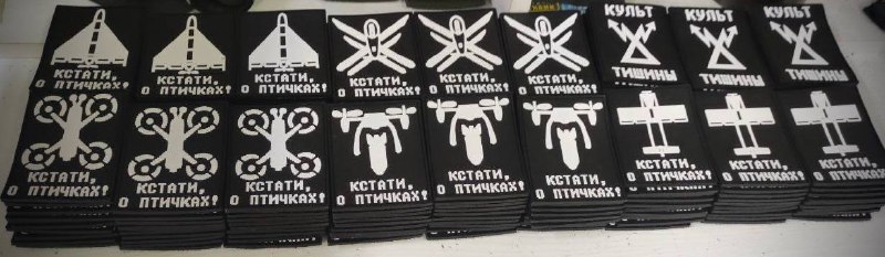 Красивое и много