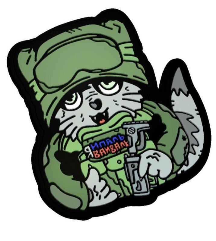Вслед за нашим «Котиком Медиком», мы продолжаем расширять…