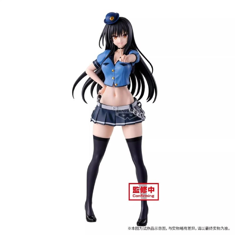 Kotegawa Yui из «To LOVE-Ru Darkness»
