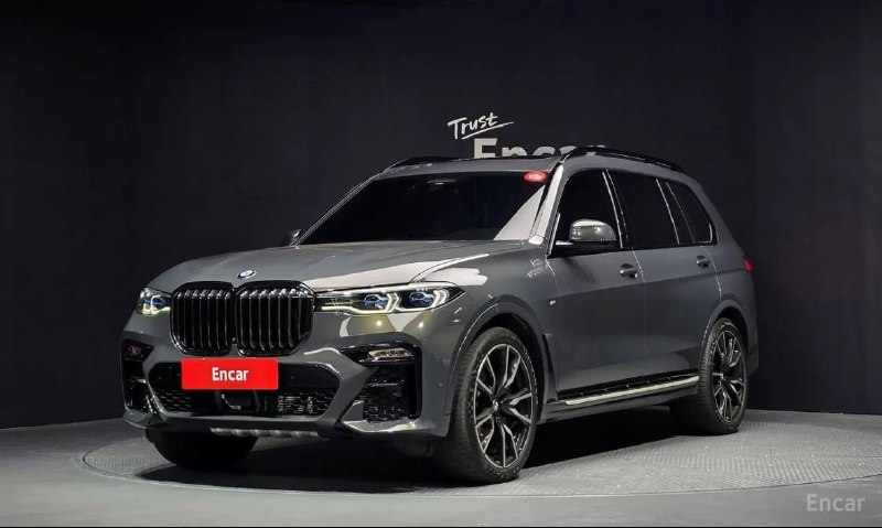 BMW X7 40i M Sport xDrive Online Exclusive Edition