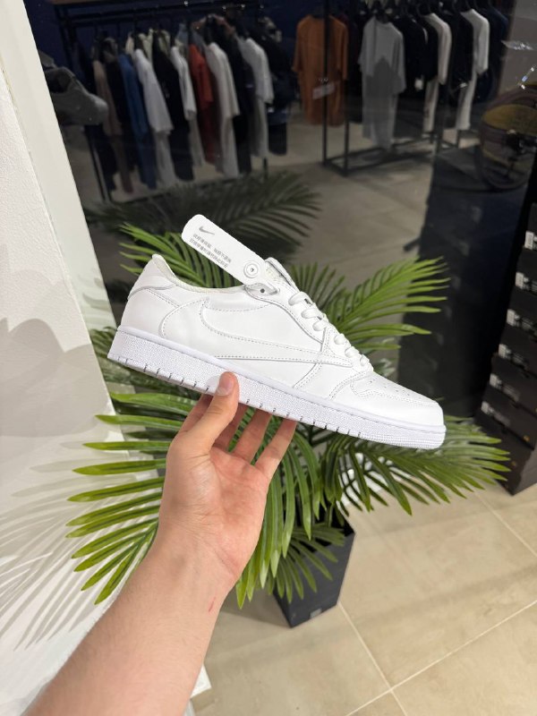 Nike & Travis Scott & White Party