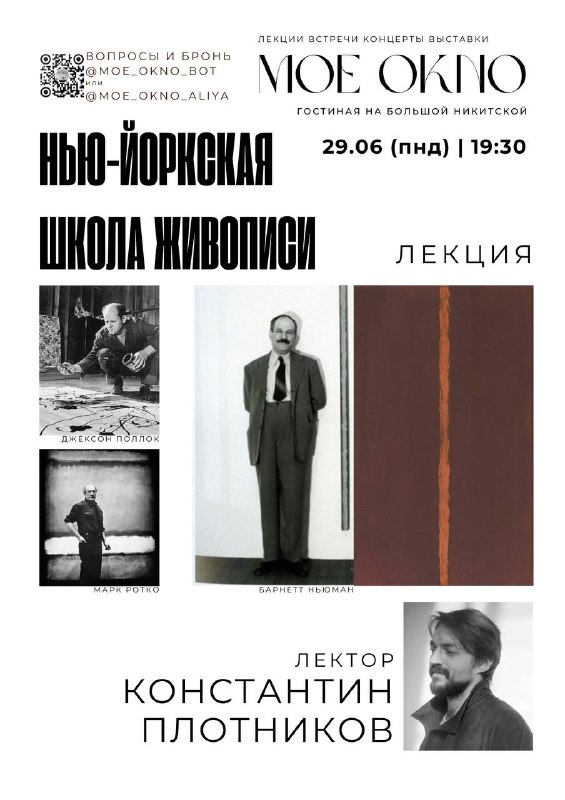 Милый кружок