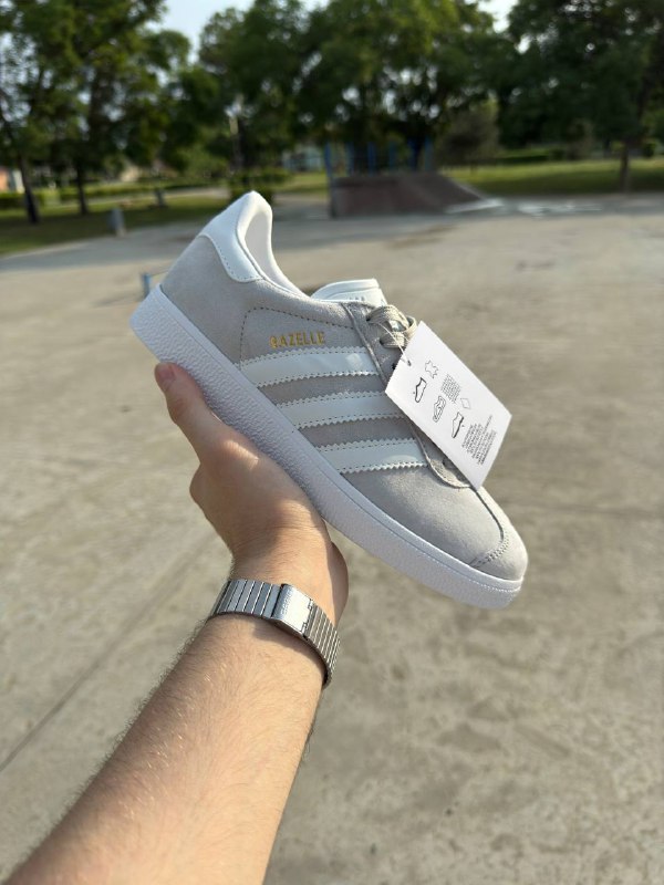Adidas Gazelle «Серые»