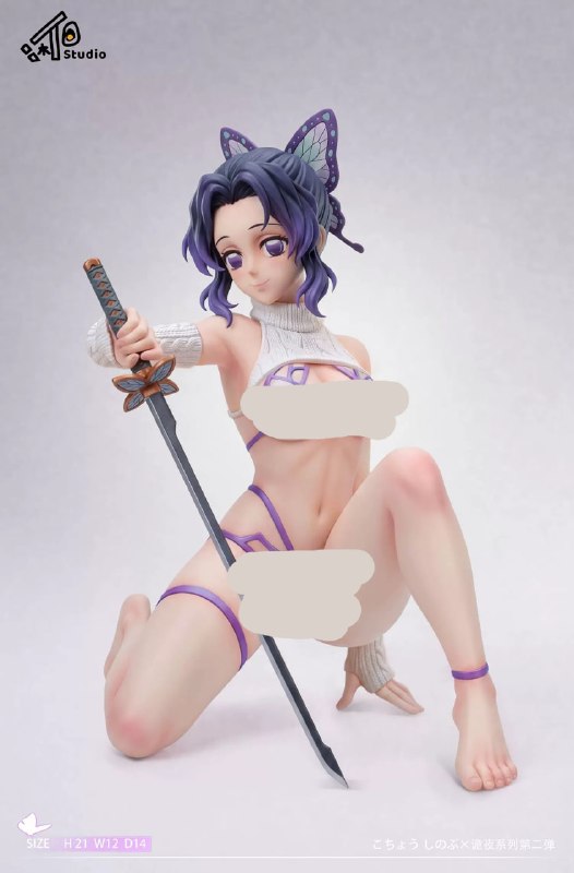 Shinobu Kocho из "Demon Slayer"