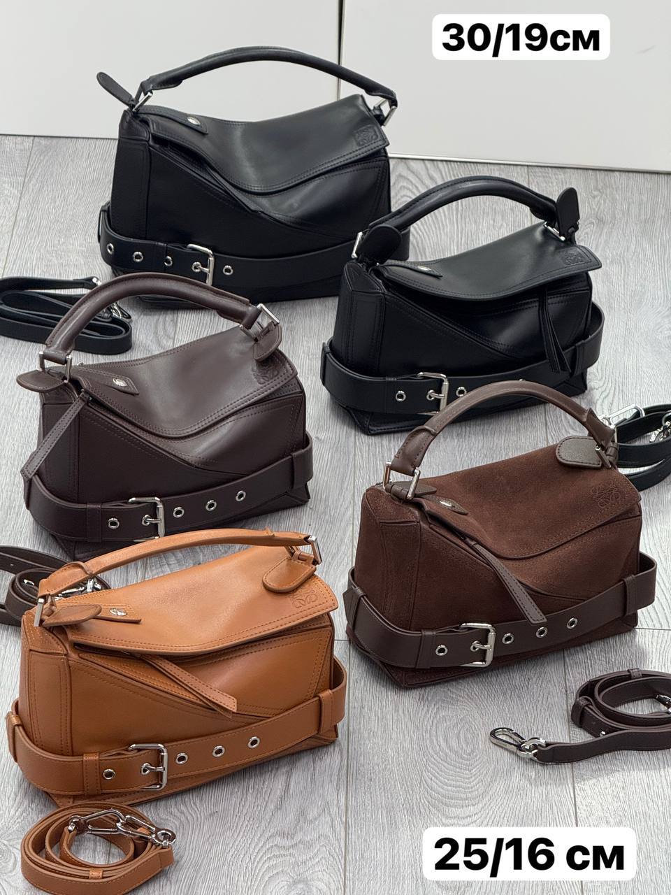 Сумка Loewe
