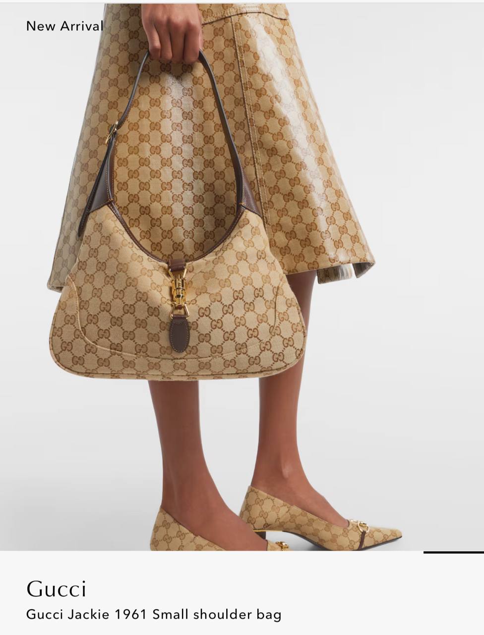 Сумка Gucci Jackie 1961