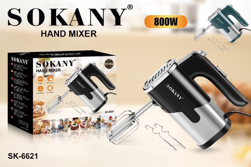 Миксер ручной Sokany 6621