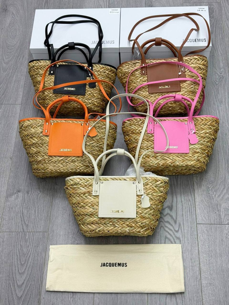 Сумка Jacquemus