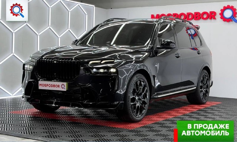 BMW X7 40d M Sport xDrive