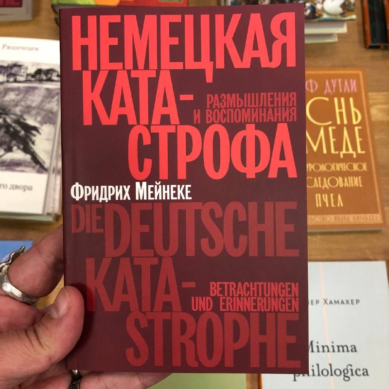 Товар