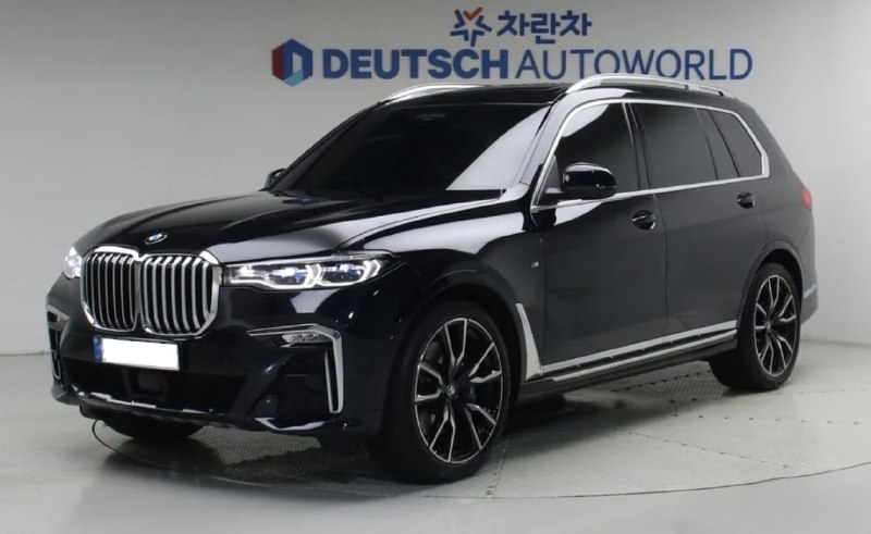 BMW X7 40i M Sport xDrive