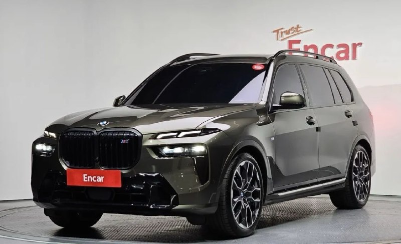 BMW X7 40i M Sport xDrive