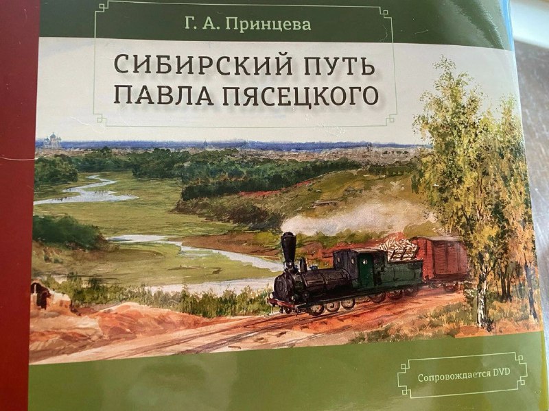 болезни