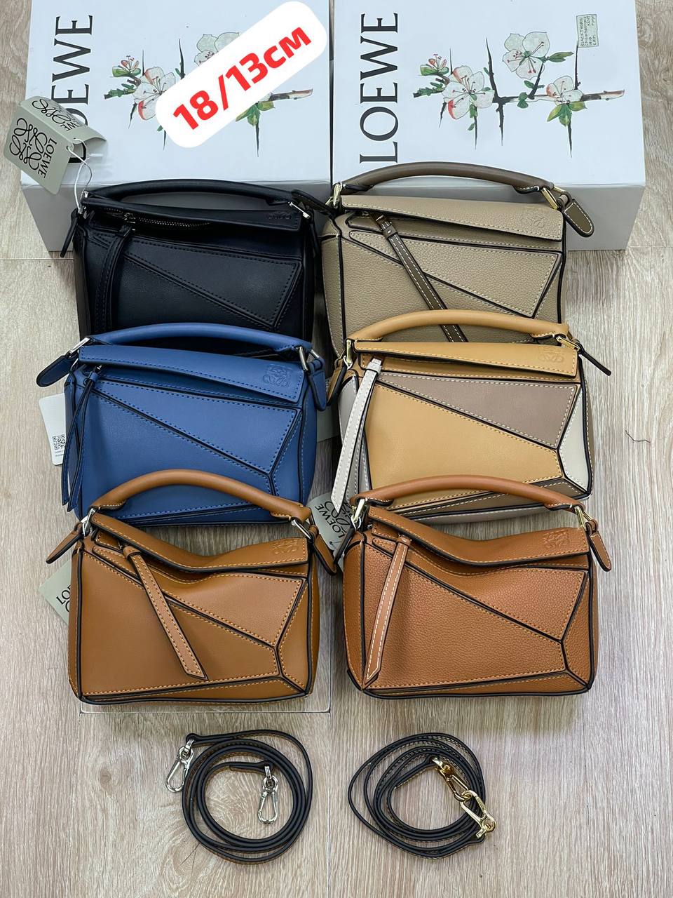 Сумка Loewe Puzzle