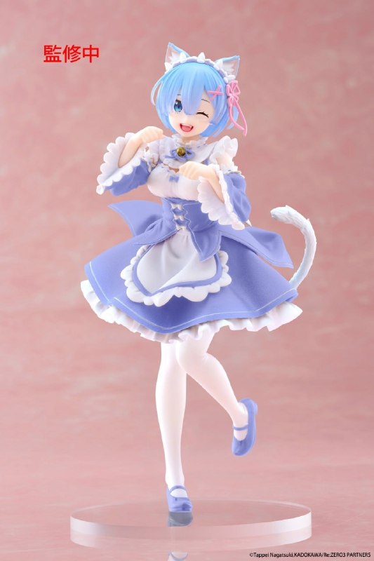Rem из «Re: Zero» · Taito