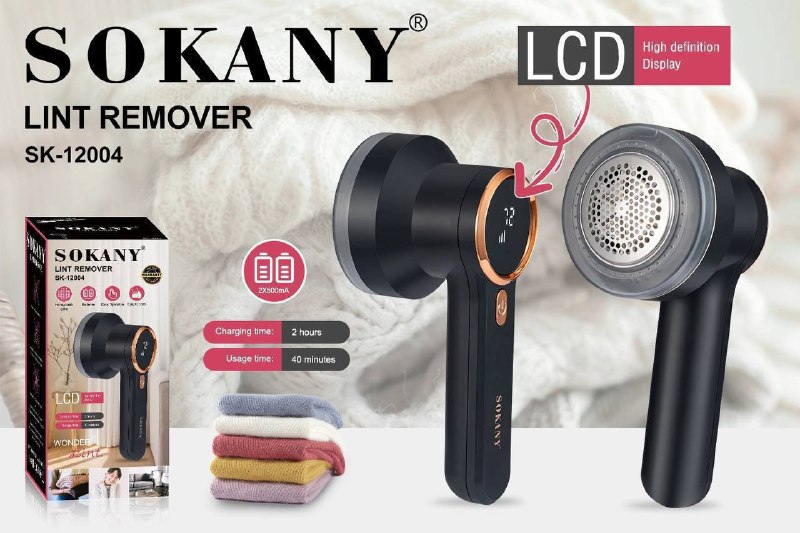 Машинка для удаления катышков Sokany SK-12004