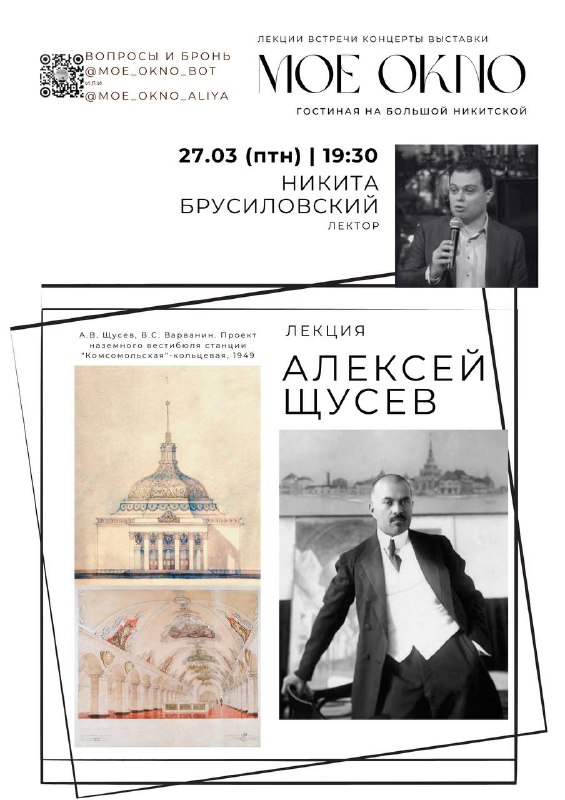 наших дружелюбнейших французских бульдогов Оби-Ванчика и Сатиночки