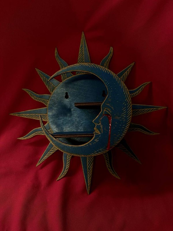 Полка «Sonne und Mond»