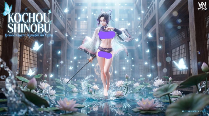 Shinobu Kocho из "Demon Slayer"