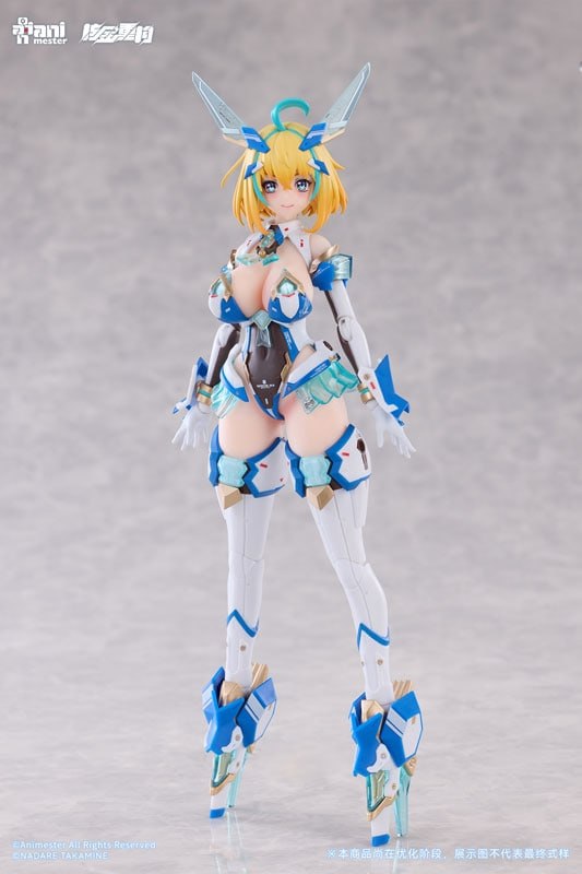Sophia F. Shirring из "Bunny Suit Planning" от Animester