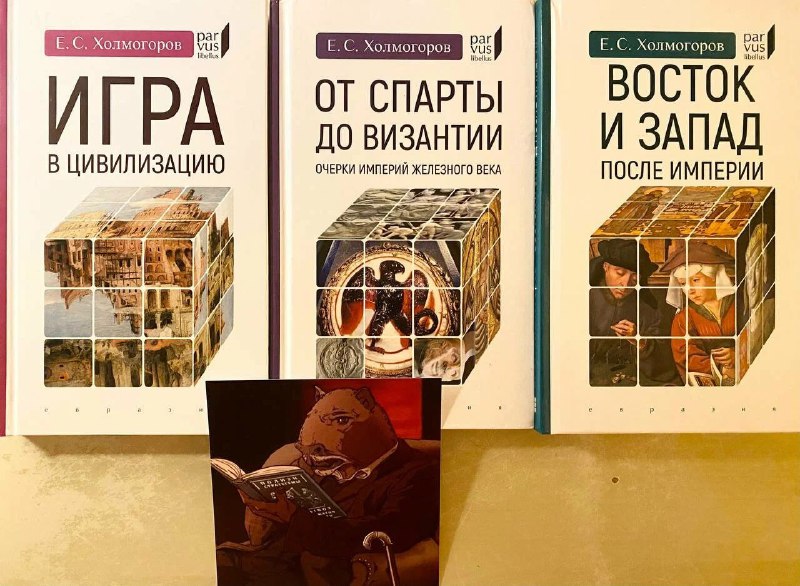 Спарты до Византии
